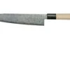 Mujun Sekiso 10AG-21 Gyuto Couteau De Chef 21 Cm