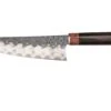 Xin Cutlery XinCraft XC134 San Mai Santoku Ironwood 18,5 Cm
