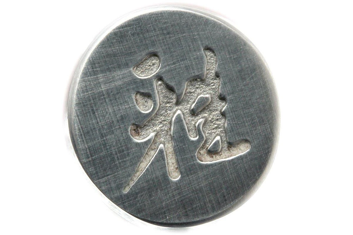 Miyabi 34072-131, 13 Cm Shotoh Utilitaire, 6000MCT De Zwilling â Image 4