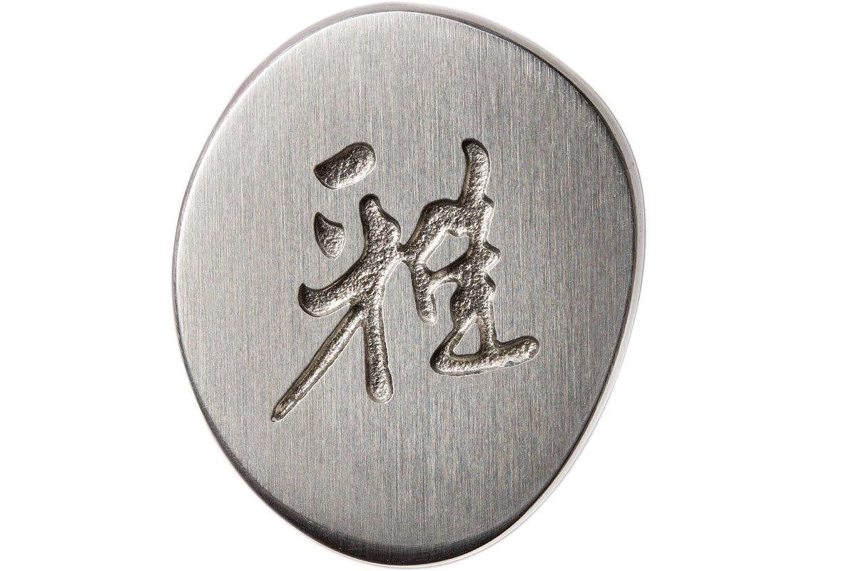 Miyabi 5000FCD Shotoh 13 Cm, 34680-131 â Image 6